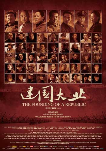 回迁房无房产证能过户吗
