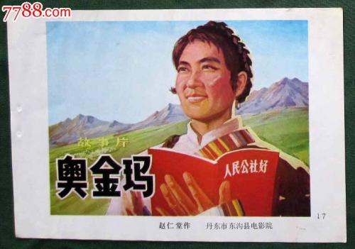 建设银行现金支票怎么购买